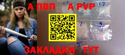 ГАЛЛЮЦИНОГЕННЫЕ ГРИБЫ Сланцы