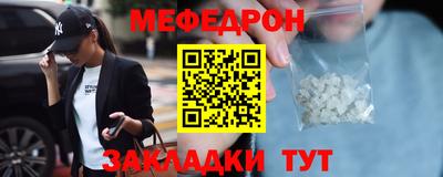 ГАЛЛЮЦИНОГЕННЫЕ ГРИБЫ Сланцы