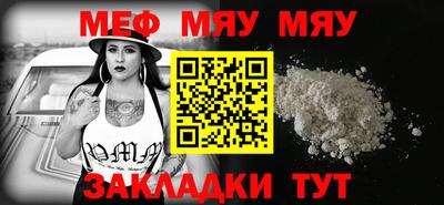 ГАЛЛЮЦИНОГЕННЫЕ ГРИБЫ Сланцы