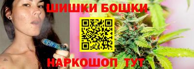 прущие грибы Славянск-на-Кубани