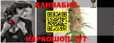 альфа пвп Славгород