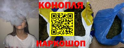 альфа пвп Славгород