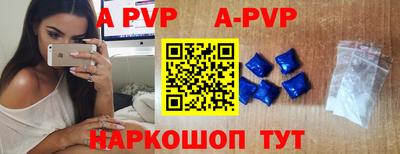 ГАЛЛЮЦИНОГЕННЫЕ ГРИБЫ Сланцы